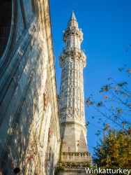 Minaret of Sehzade